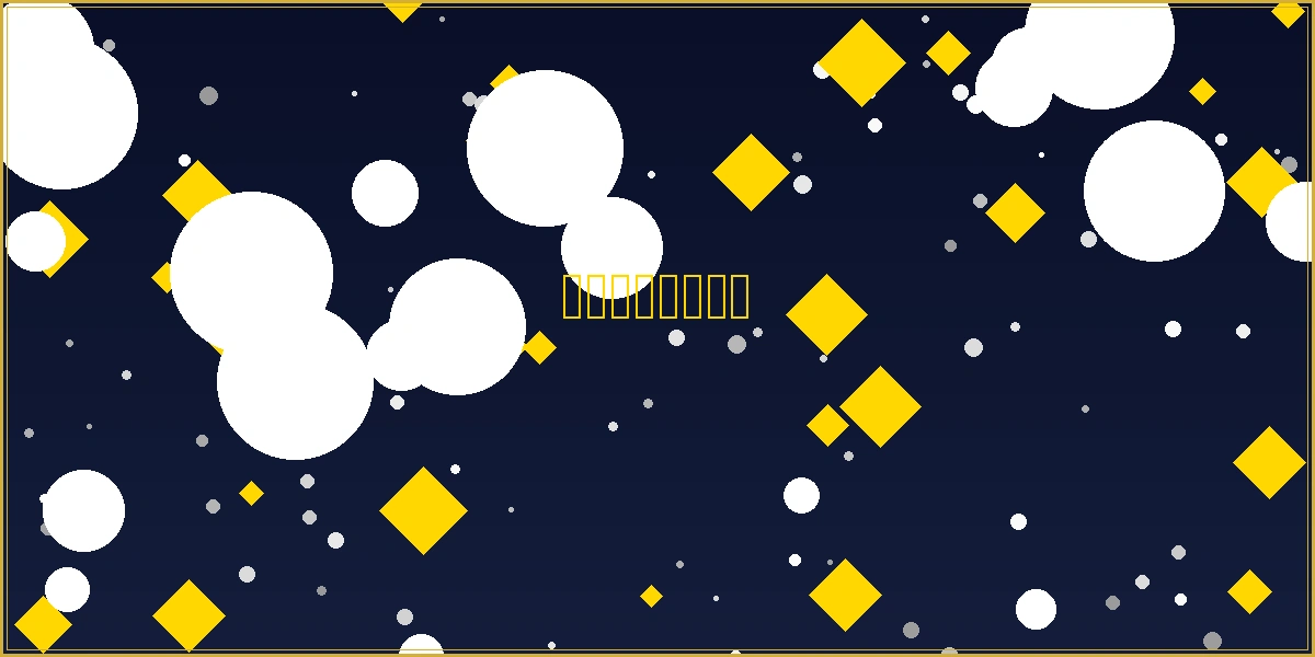 六合彩近10期开奖走势图 - 号码分布与冷热分析